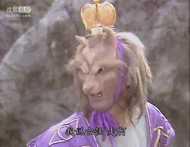 刁鑽古怪[《西遊記》小妖]