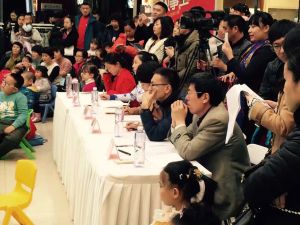 黑龍省“首屆我是故事王”大賽評審