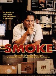 煙[美德日1995年王穎、保羅·奧斯特執導電影]