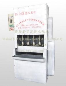 多軸套筒攻絲機 多軸套筒攻絲機