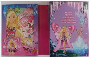 蝴蝶仙子芭比 蝴蝶仙子芭比