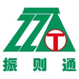 北京振則通治療儀廠 北京振則通治療儀廠