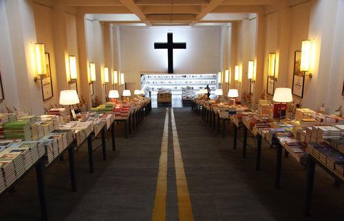 南京先鋒書店五台山店