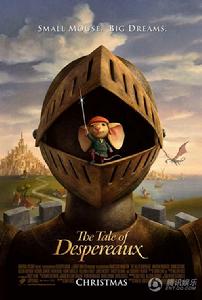 浪漫的老鼠 浪漫的老鼠