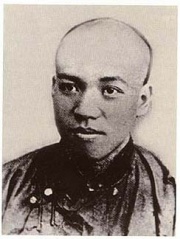 《廿二史札記》