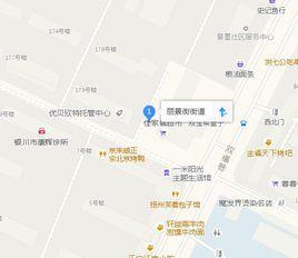 麗景街街道 麗景街街道