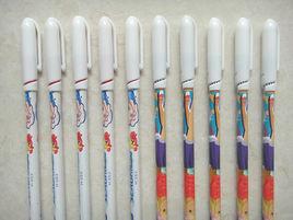 中國第一鉛筆股份有限公司