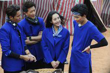 王智真人秀綜藝節目