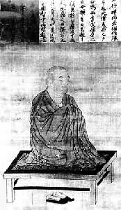 一行(683~727) 一行(683~727)