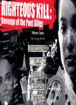 《正義殺戮2》