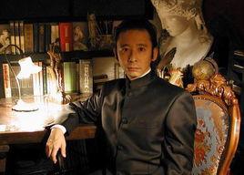 正子公也 正子公也