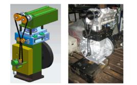光學發動機 光學發動機