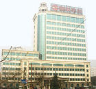 山東青島菸草有限公司