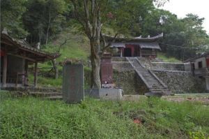 虎符祖殿 虎符祖殿