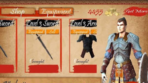 遺產之爭 遺產之爭