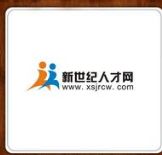 新世紀人才網 新世紀人才網