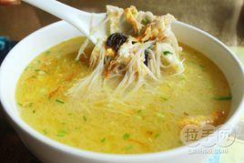 金針菇蛋湯 金針菇蛋湯