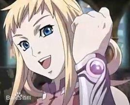 西爾維婭·德·艾莉西婭