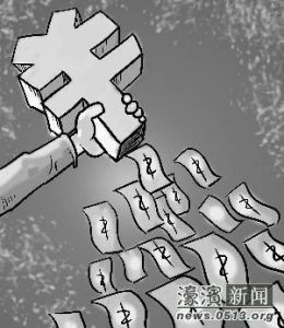 鄱陽湖銀行 鄱陽湖銀行