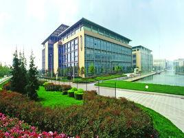 成都市高新區大學生創業園 成都市高新區大學生創業園