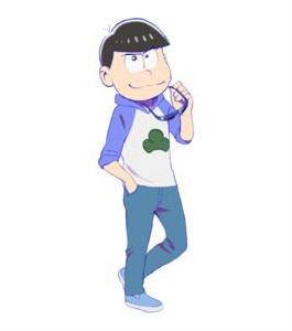 松野空松 松野空松