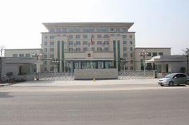 鄲城縣人民法院 鄲城縣人民法院