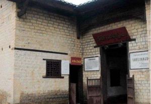 工農兵政府舊址 工農兵政府舊址