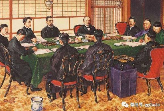 中日談判 中日談判