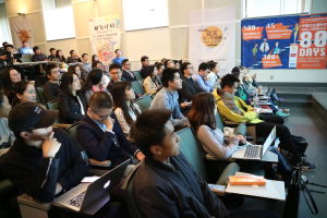 2017年“環球人才搜尋80天”-美國站