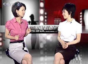 （圖）白字門相關主持人