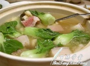 江南第一湯 江南第一湯