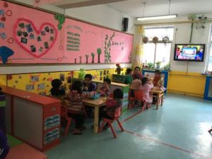 奇台縣三個莊子育童幼稚園 奇台縣三個莊子育童幼稚園