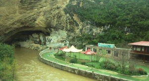 天生橋地熱生態公園 天生橋地熱生態公園