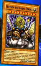 斯芬克斯&middot;安德魯吉尼斯