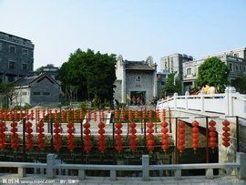 黃埔村[廣東省廣州市海珠區下轄村]