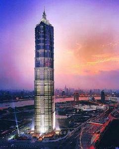 上海金茂大廈 上海金茂大廈