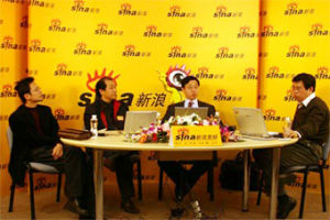 《廣告導報》主編凌平與李光斗、王育琨、林永青與網民進行交流