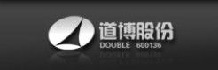 武漢道博股份有限公司 武漢道博股份有限公司