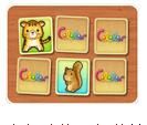 彩色動物記憶牌 彩色動物記憶牌