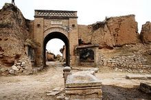 邢家莊古堡 邢家莊古堡