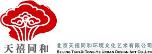 北京天禧同和環境文化藝術有限公司 北京天禧同和環境文化藝術有限公司