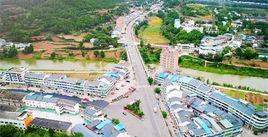 兩河鎮[四川省鹽亭縣下轄鎮]