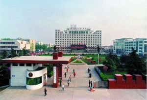 濟寧職業技術學院 濟寧職業技術學院