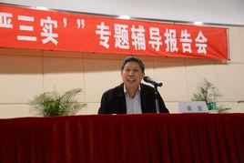 梁宏[廣州市委黨校副教授]