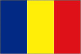 羅馬尼亞王國 羅馬尼亞王國