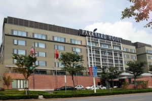 博雅酒店 博雅酒店