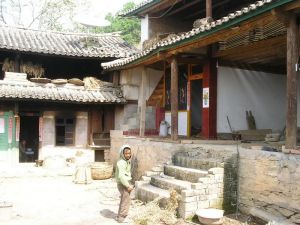 青乾地自然村 青乾地自然村