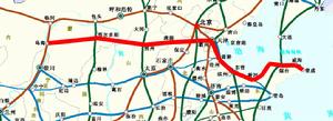 榮烏高速公路 榮烏高速公路