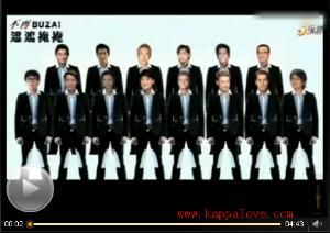 不再遮遮掩掩 不再遮遮掩掩