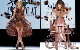 朱古力沙龍 朱古力沙龍